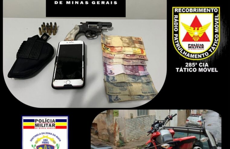 PM detém menores por roubo no centro de Ubá