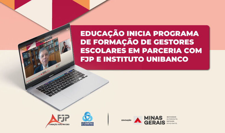 Formação de gestores escolares: Secretaria lança programa