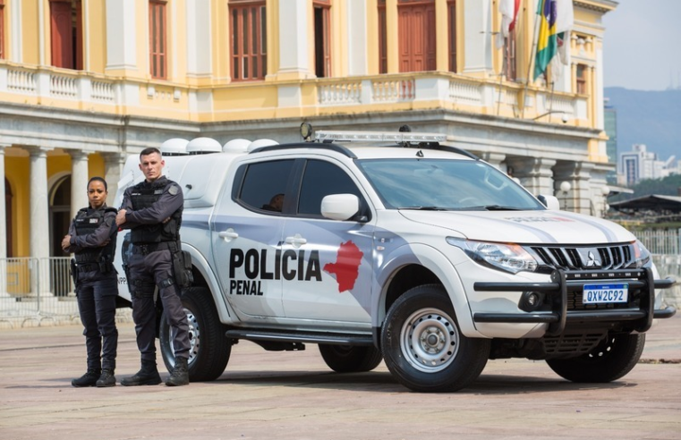 Minas convoca mais 1.358 candidatos para o curso de formação do concurso da Polícia Penal
