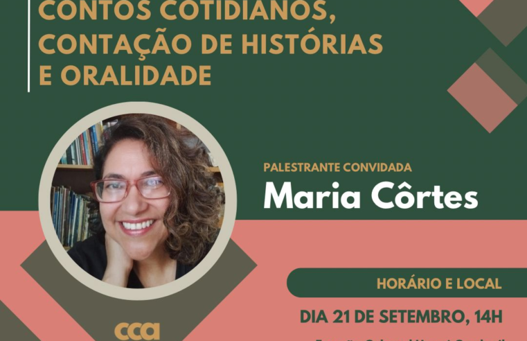 Departamento de Ciências Sociais da UFV inicia projeto para inclusão de idosos