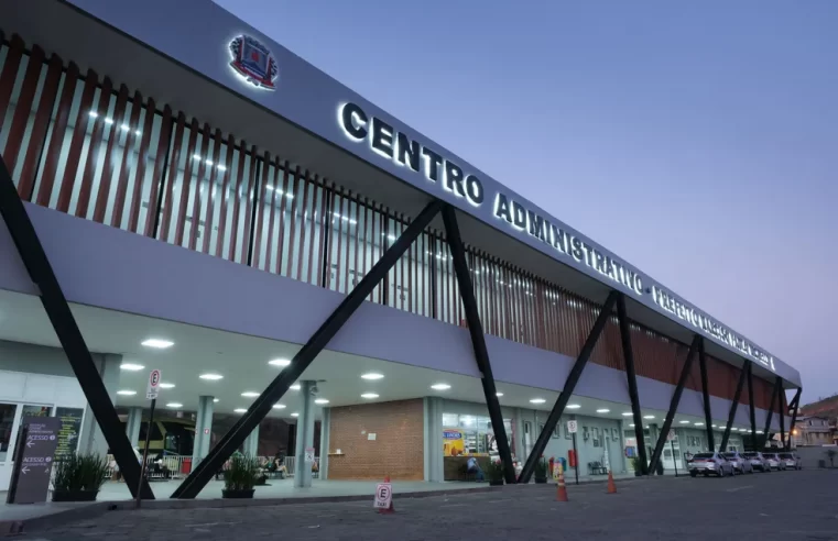 Prefeitura de Ubá inaugura novo Centro Administrativo