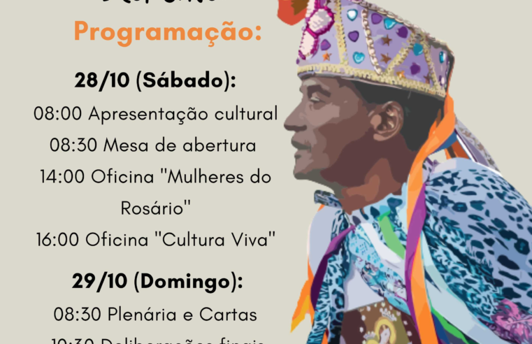 Banda de Congo de Paula Cândido promove fórum