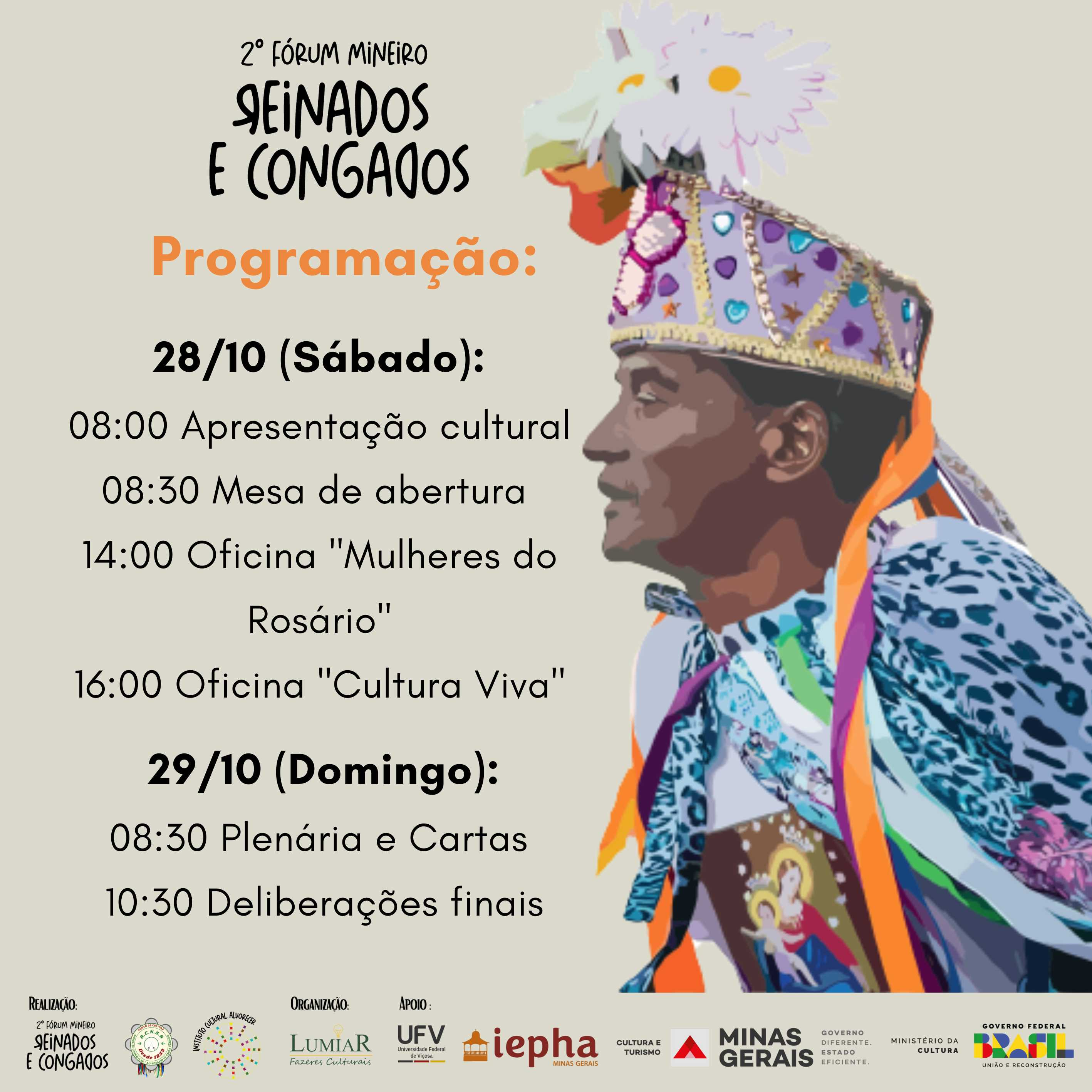 Banda de Congo de Paula Cândido promove fórum