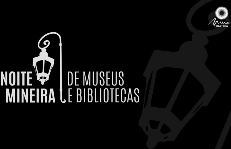 Biblioteca Municipal de Viçosa sediará oficina ‘O Caminho do Artista’