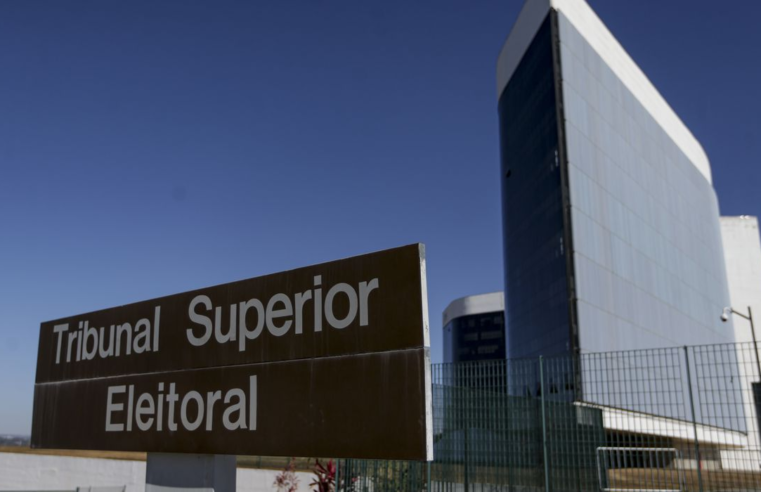 TSE aprova regras para restringir live eleitoral em residência oficial