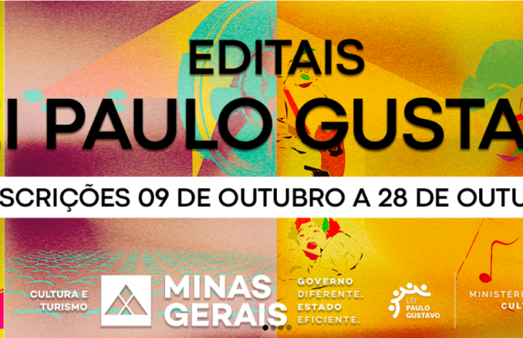 Editais estaduais para Lei Paulo Gustavo estão abertos