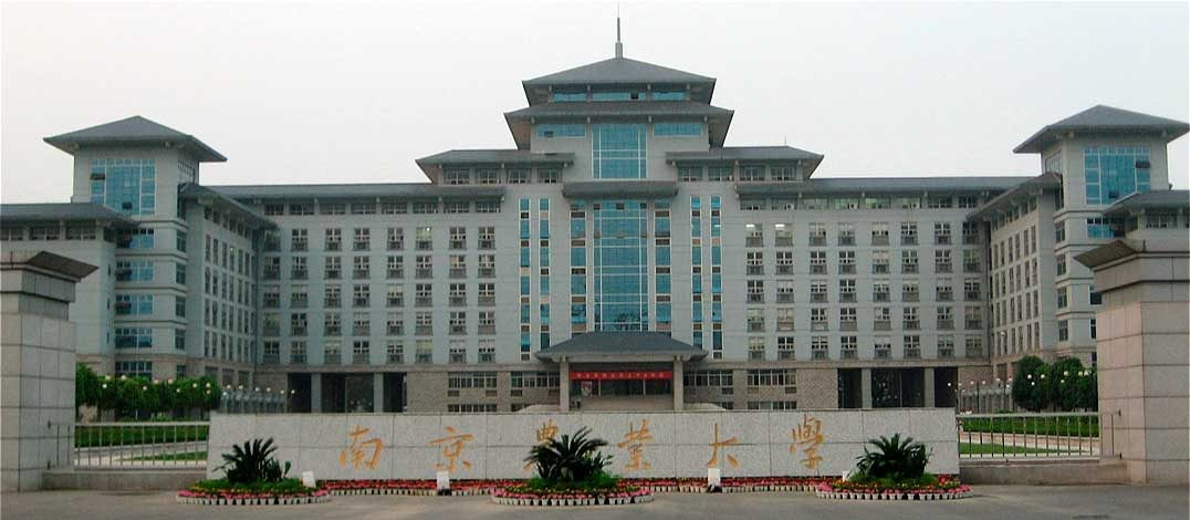 Universidade na China recebe aplicações para programas de mestrado e doutorado