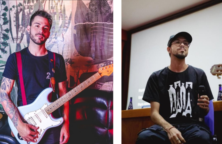 Matheus Mendes e Emerik Samuel são atrações da Quinta Cultural hoje, 09