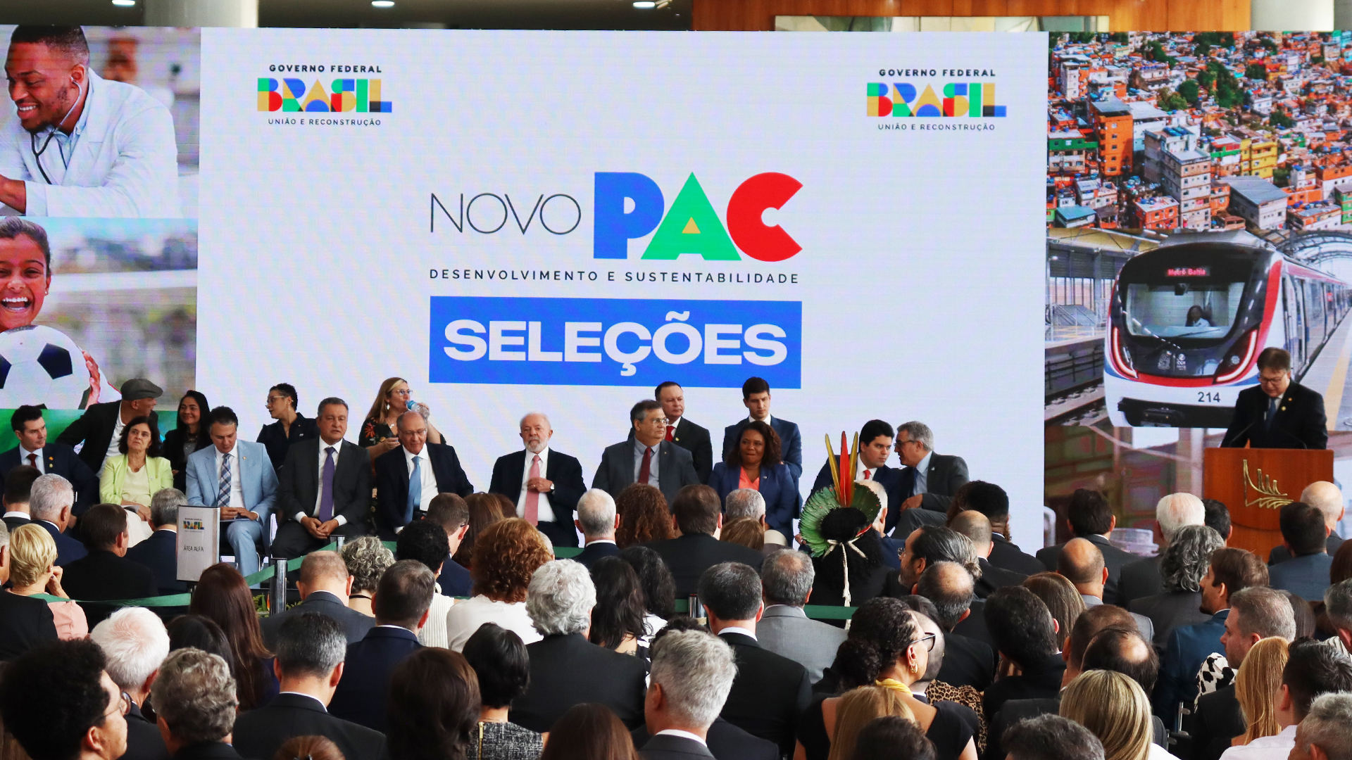 Termina hoje, 10, prazo para estados e municípios concorrerem a R$9,4bi em investimentos na educação
