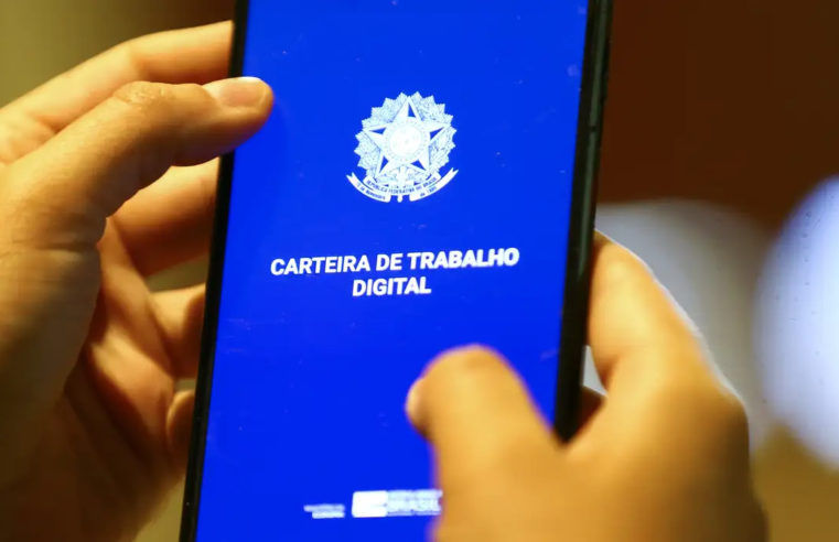 Desemprego em novembro é o menor desde fevereiro de 2015