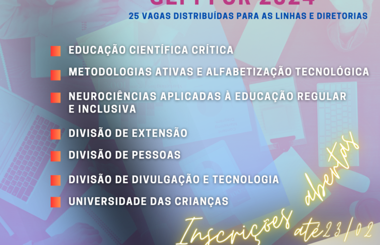 UFV: Grupo de estudos GEPPFOR abre processo seletivo