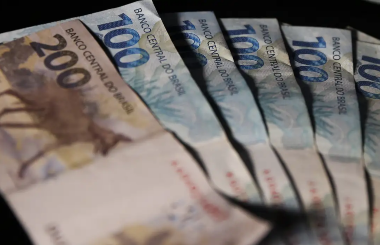 Transferência bancária por DOC termina nesta segunda-feira, 15
