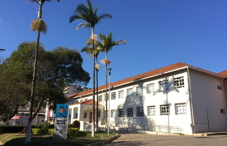 Unidade Fiscal de Viçosa tem reajuste e passa a valer R$67,24