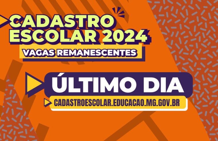 Cadastro Escolar 2024: hoje é o último dia de inscrições para vagas remanescentes