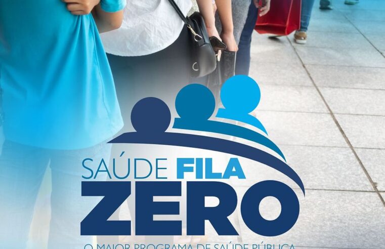 Programa Saúde Fila Zero é lançado em Viçosa