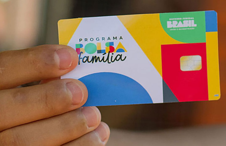 Caixa paga novo Bolsa Família a beneficiários com NIS de final 7
