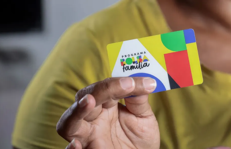 Governo Federal irá revisar mais de 7 milhões de famílias do Bolsa Família