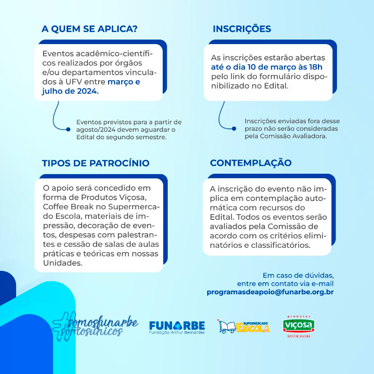 Funarbe divulga edital de apoio a eventos acadêmico-científicos da UFV