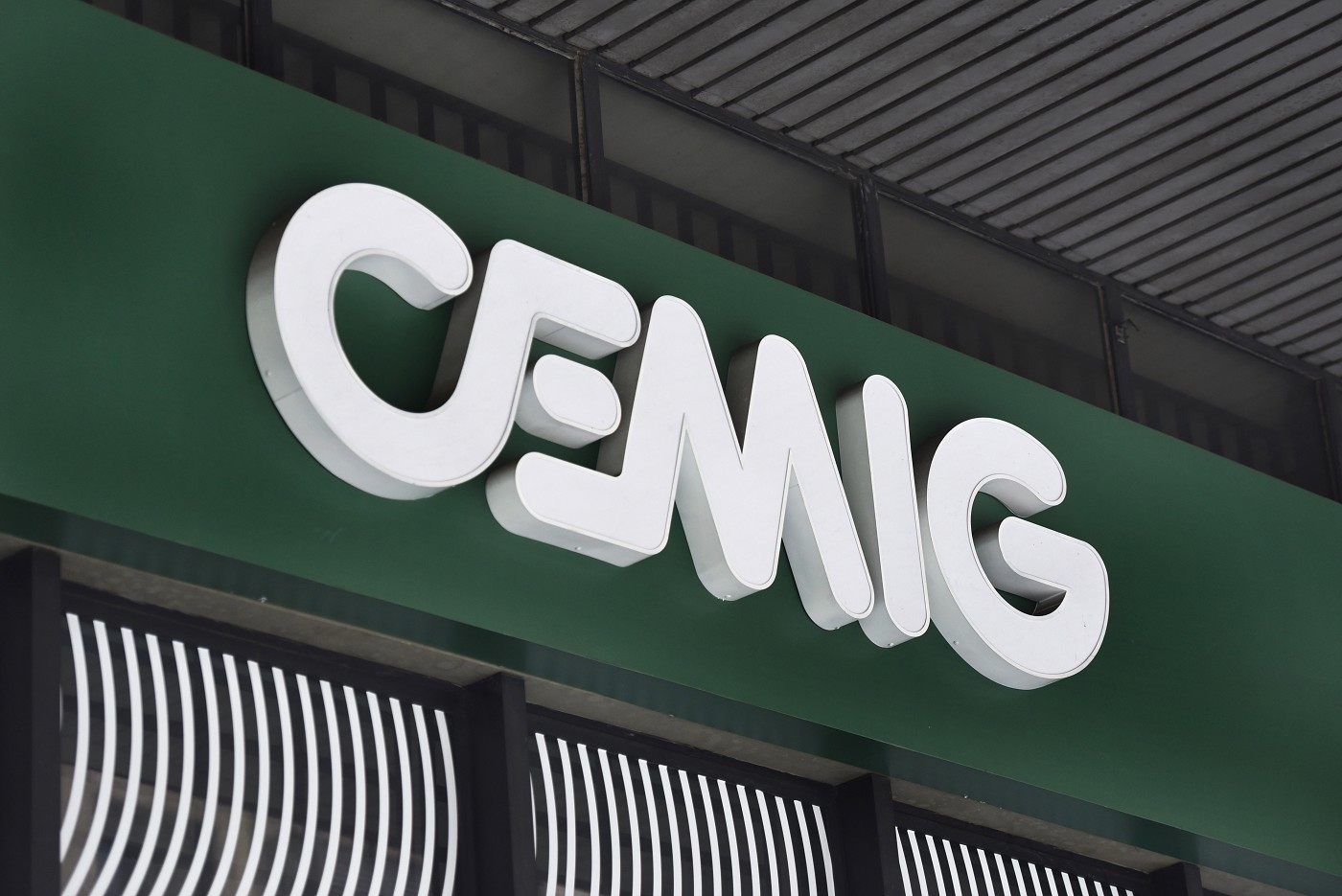Cemig prestará esclarecimento na câmara nesta terça