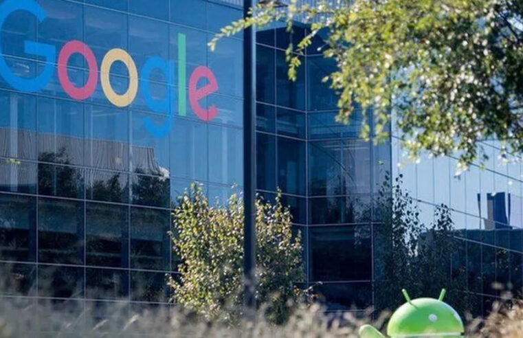 Google é multado em quase R$ 1 milhão por cobrança indevida de plataforma a UFJF