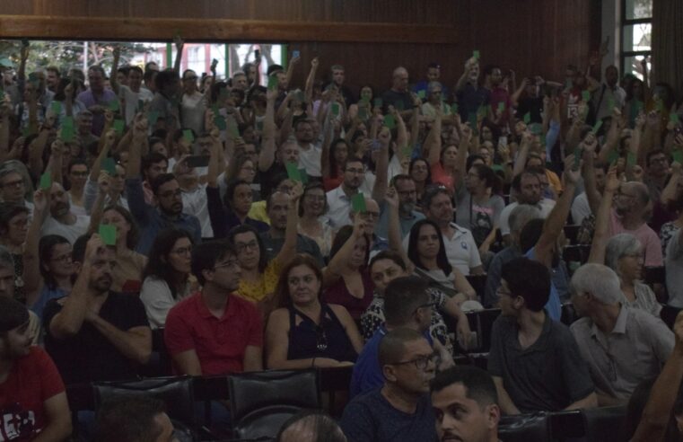 Aspuv divulga Carta Aberta destacando os motivos da greve dos professores da UFV