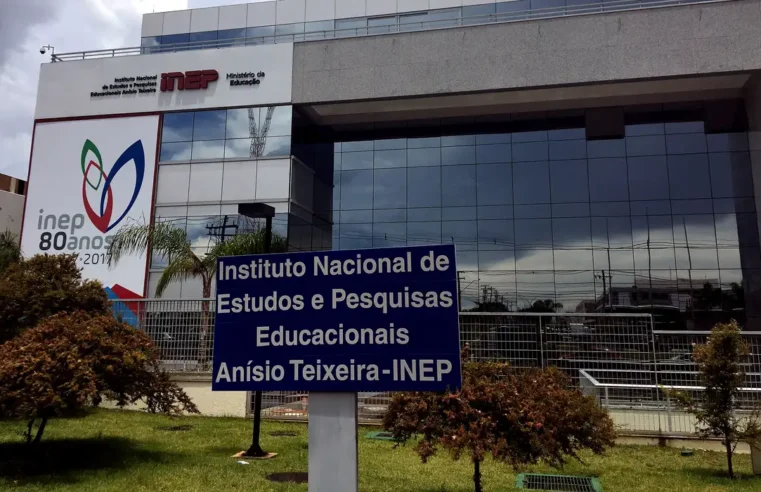 Universidades federais têm melhores cursos avaliados; veja lista