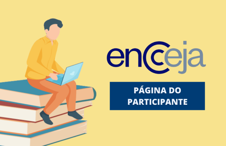 Encceja 2024 está com inscrições abertas