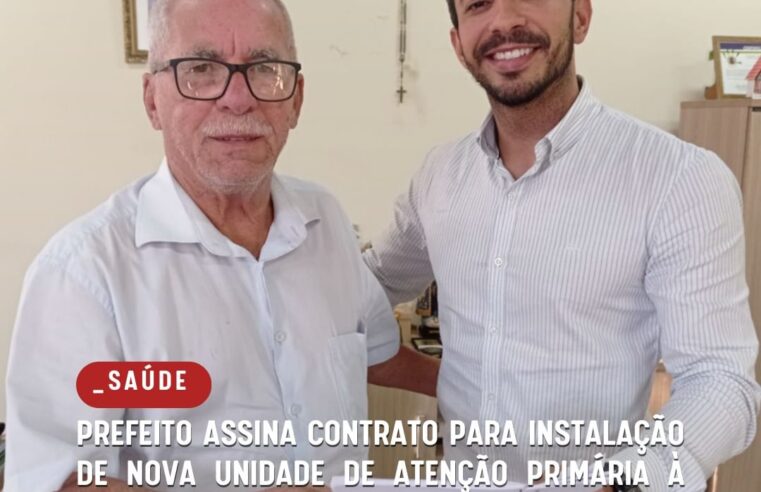 Nova unidade de Atenção Primária à Saúde será instalada no bairro de Fátima