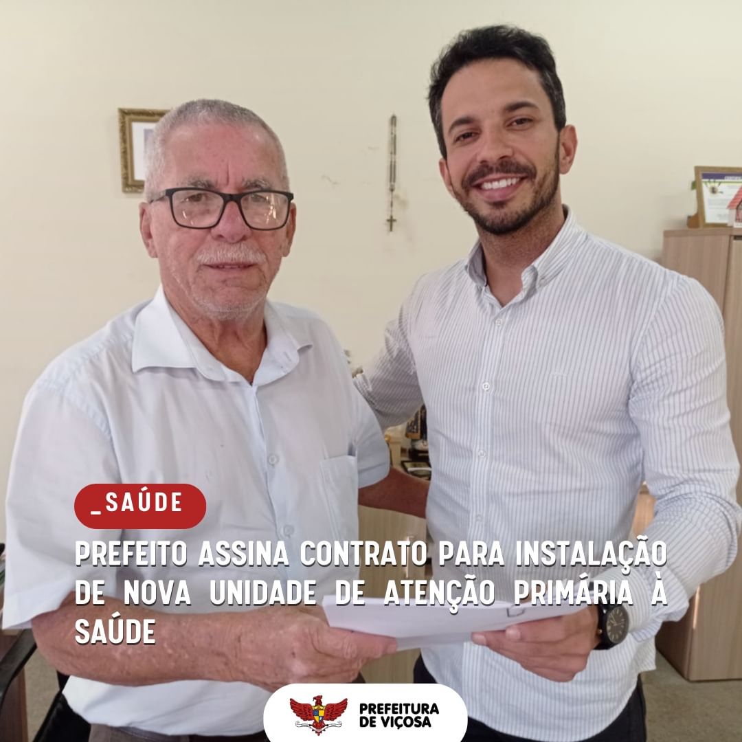 Nova unidade de Atenção Primária à Saúde será instalada no bairro de Fátima