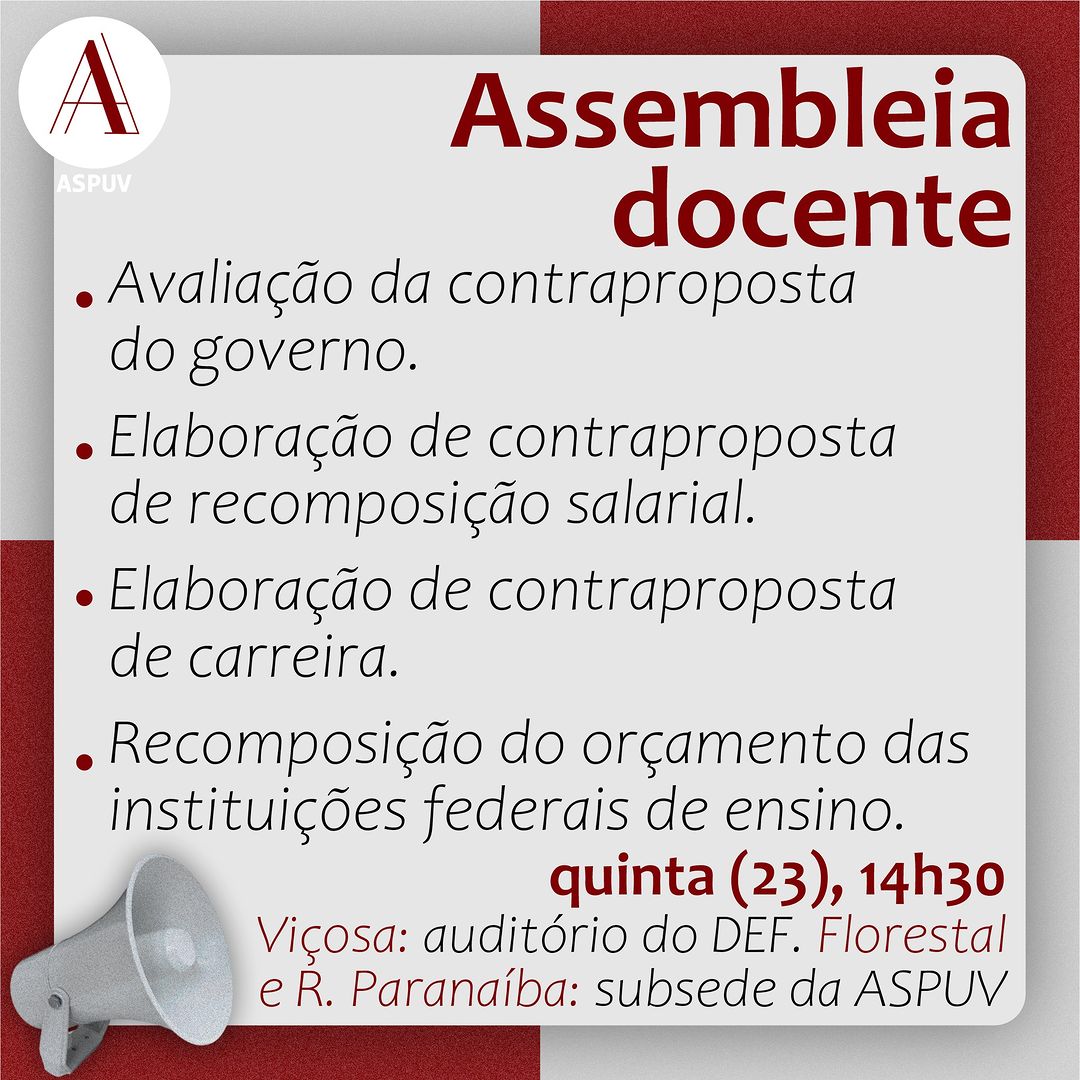 Greve UFV: Professores se reunem hoje (23) para discutir última proposta do governo
