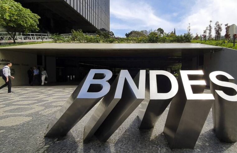 BNDES confirma concurso para segundo semestre de 2024