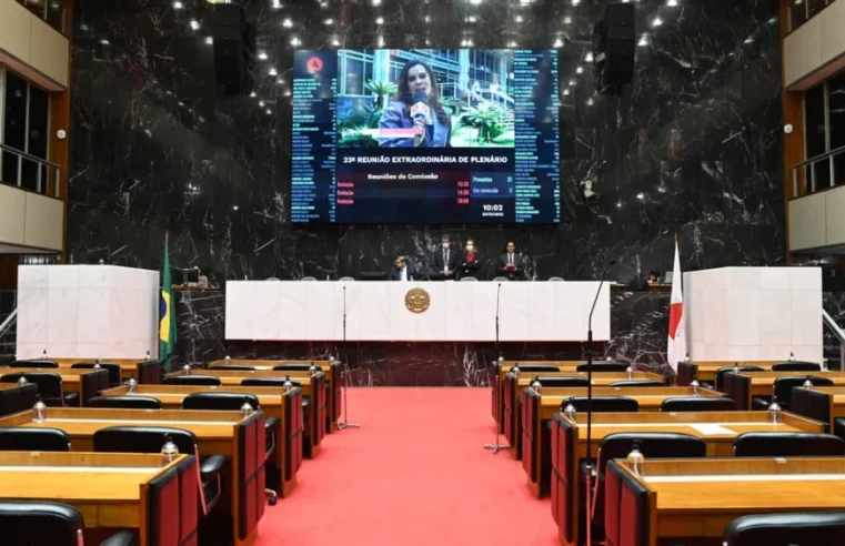 Assembleia tem semana decisiva para projeto de reajuste dos servidores