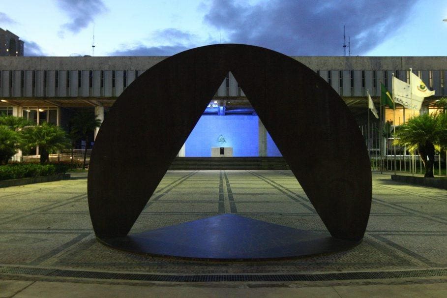 ALMG vota em segundo turno reajustes do MP, TJ e TCE nesta quinta-feira
