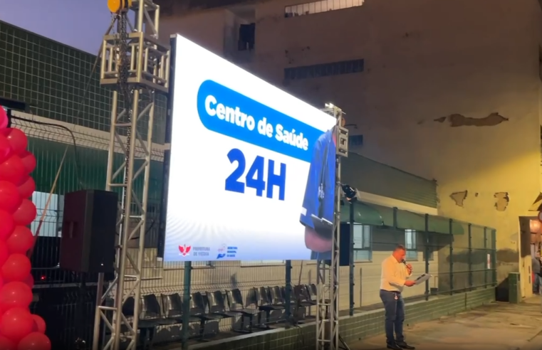 Centro de Saúde 24h é inaugurado em Viçosa