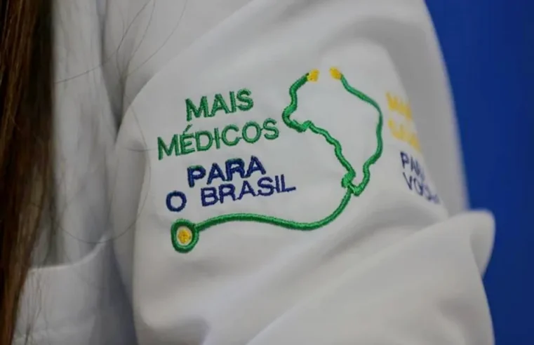 Mais Médicos: veja vagas para Viçosa e outras cidades