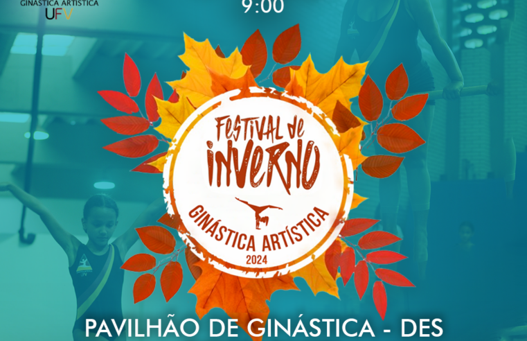 Festival de Inverno de Ginástica Artística acontece neste sábado na UFV