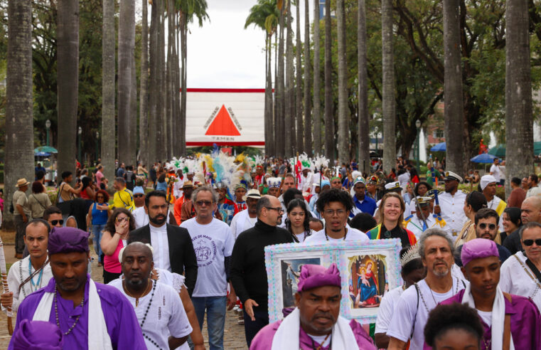 Congados e reinados são oficialmente reconhecidos como patrimônio de Minas