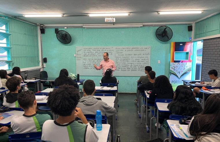 Abertas inscrições para a terceira Edição do Trilhas de Futuro Educadores