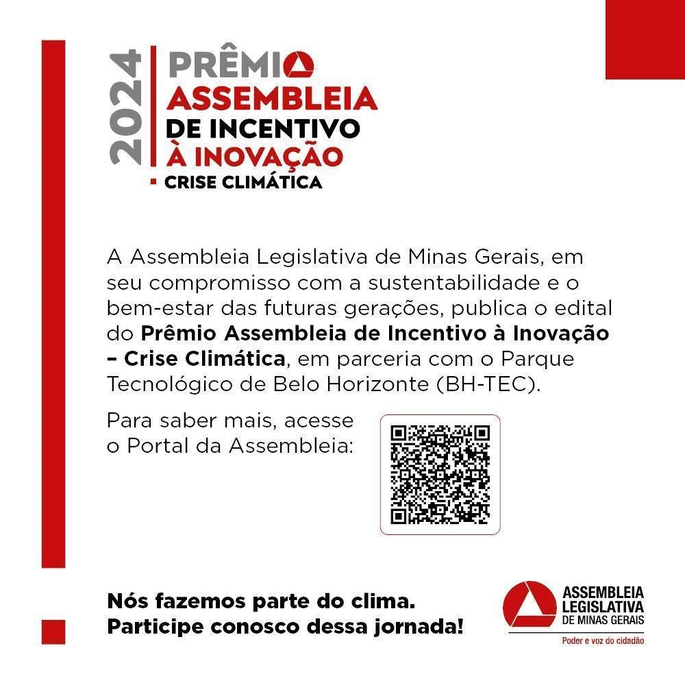 ALMG lança prêmio de inovação para enfrentamento da crise climática