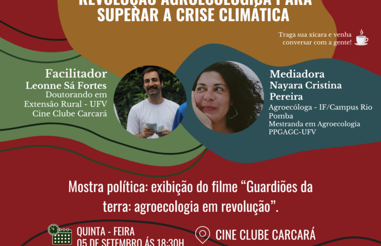 UFV: Projeto Café com Agroecologia exibe filme na quinta-feira