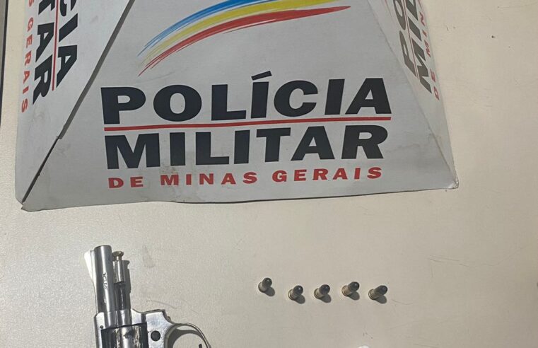 Homem é preso por posse ilegal de arma de fogo durante abordagem da PM