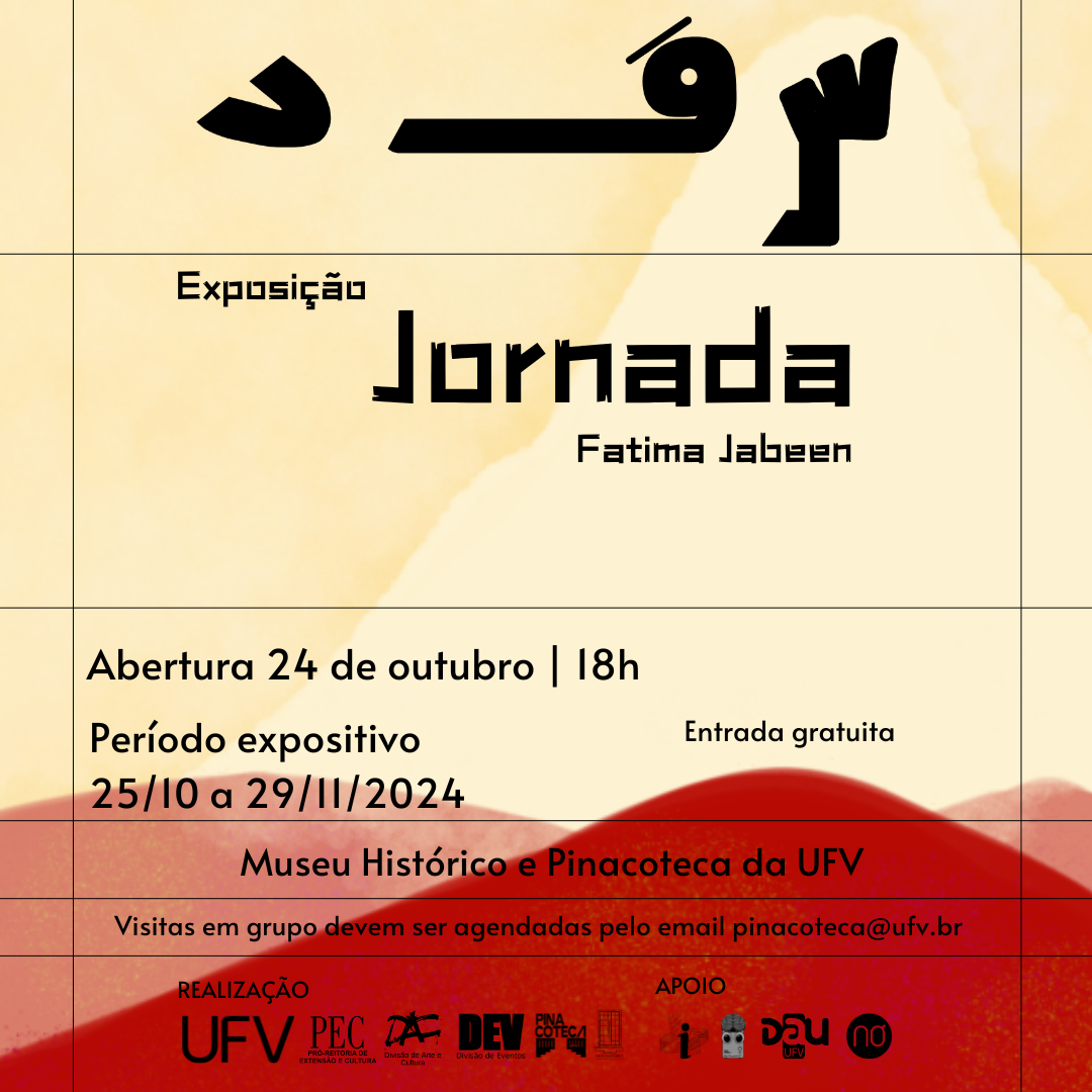 Exposição na Pinacoteca da UFV explora caligrafia árabe