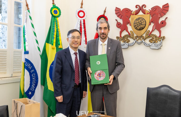 UFV e universidade chinesa assinam memorando de entendimento