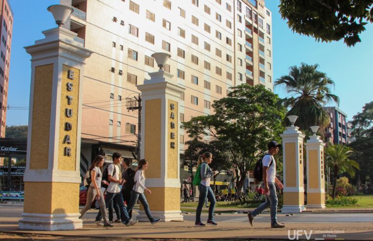 Divulgado edital de Vagas Ociosas para ingresso no primeiro semestre de 2025