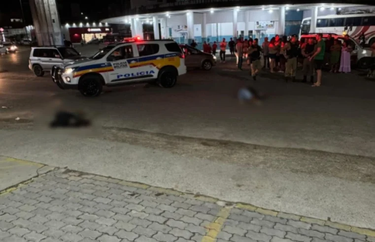 Polícia investiga triplo homicídio de adolescentes em Manhuaçu