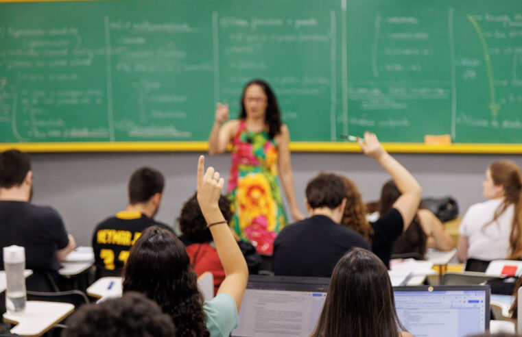 UFV recebe inscrições para concursos de docentes