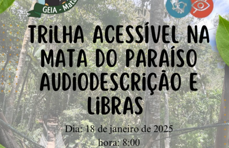 Trilha Sensorial na Mata do Paraíso tem inscrições abertas para toda comunidade
