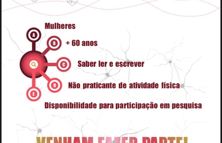 Departamento de Educação Física seleciona mulheres de 60 anos ou mais para pesquisa