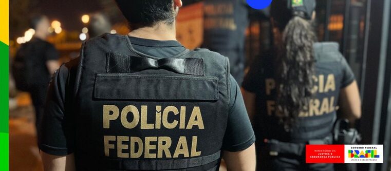 Governo anuncia concurso com 2 mil vagas para a Polícia Federal