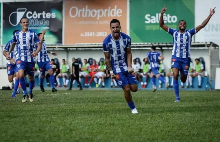 Aymorés firma parceria com Ubaense e mandará jogos do Mineiro em Ubá
